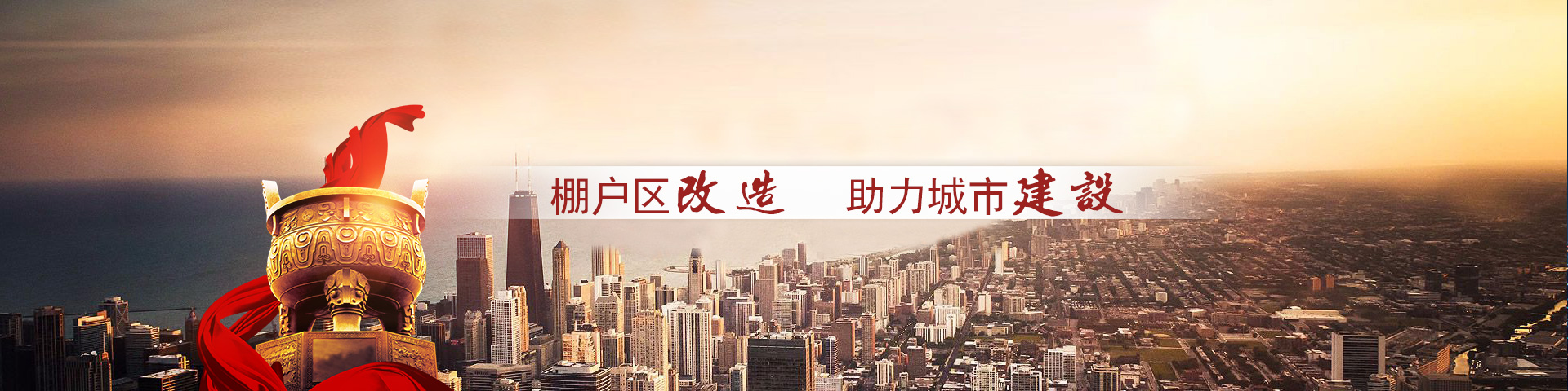 市場(chǎng)化售電工程